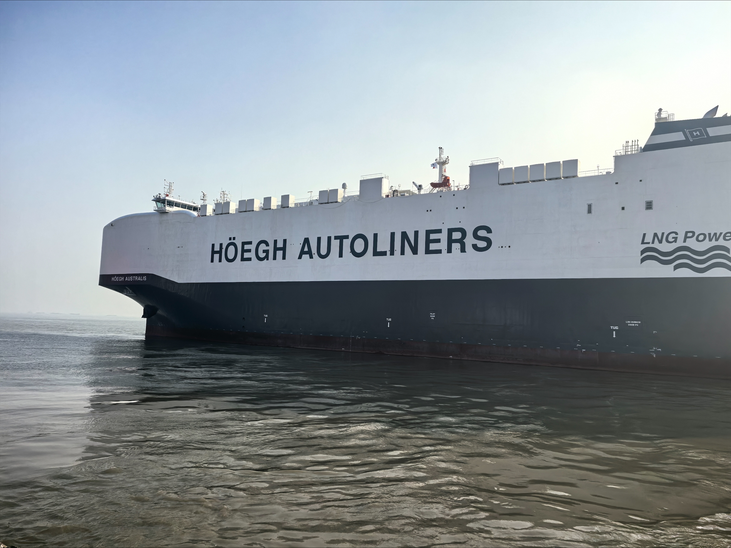 Höegh Australis